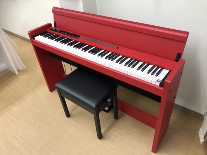 Korg C1 Air